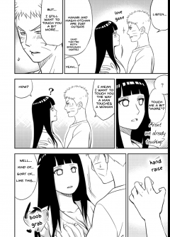 AIKA A trip to the Hyuga Onsen UNRELIABLE TRANSLATION - N