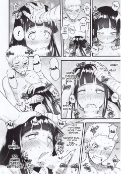 Nanashi, Attaka Uzumaki English - N