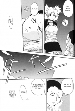 Bumsign Hatoya Kobayashi Temarito! Naruto - N