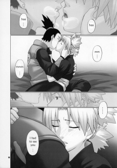 Himitsu The Secret - N