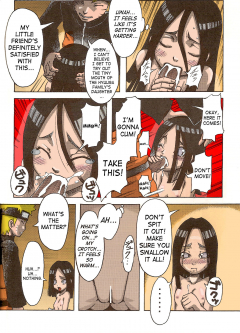 Go Tesei Ikka - N