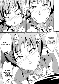 Karakishi Youheidan Shinka Level Up - N