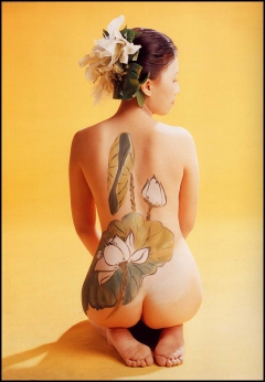 Bodypainting Blues - N
