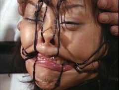 Mouth Lord - N