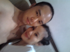 asian - N