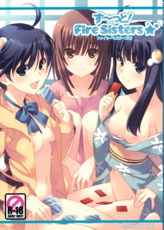 Sexy Anime Hentai Girls Nude (READ DESCRIPTION) - N