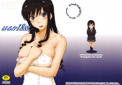 Sexy Anime Hentai Girls Nude (READ DESCRIPTION) - N