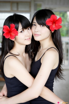 Cute 1 - N