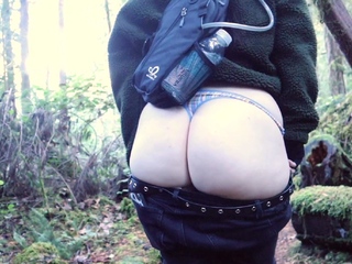 Chubby Amateur Milf Sarah Janes Outdoor Masturbation