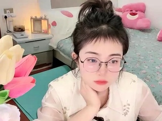 Asian Amateur Webcam Porn Video